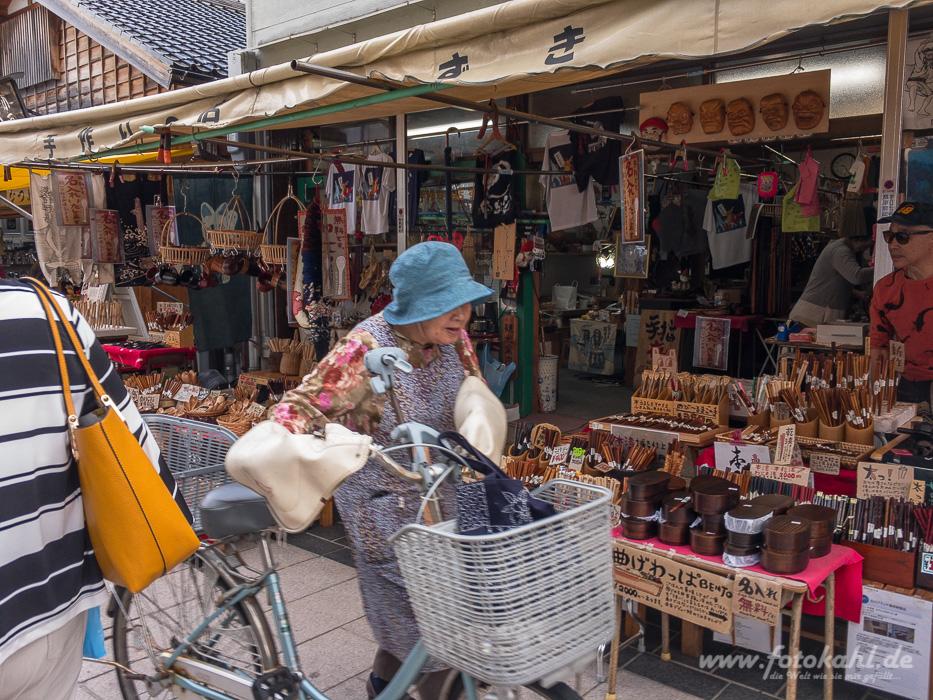 K1024_Japan-2017-054